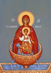 Madonna and Child, Kykkos Monastery, Cyprus